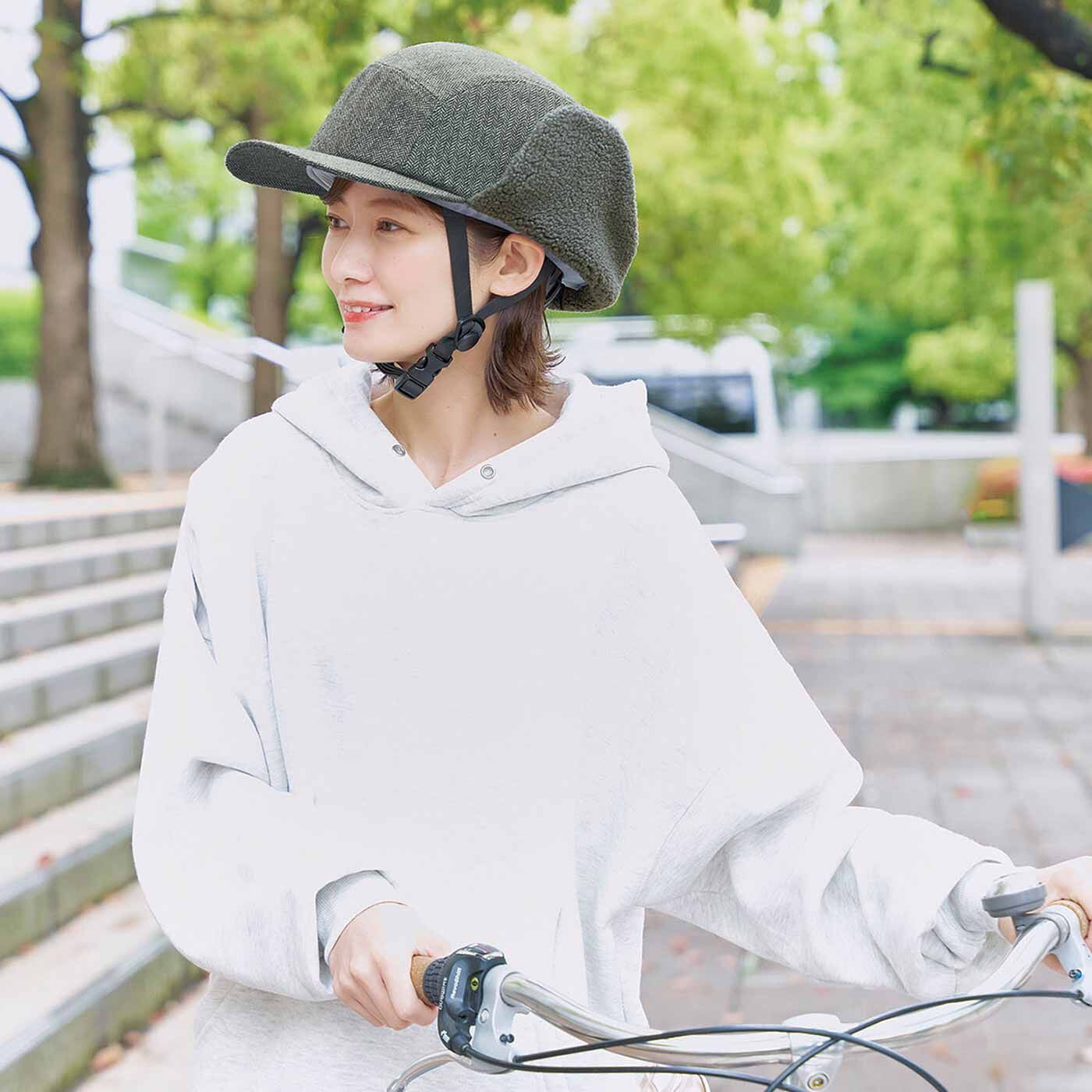 ラミプリュス デザイン楽しむ おしゃヘル用耳当て付きキャップ