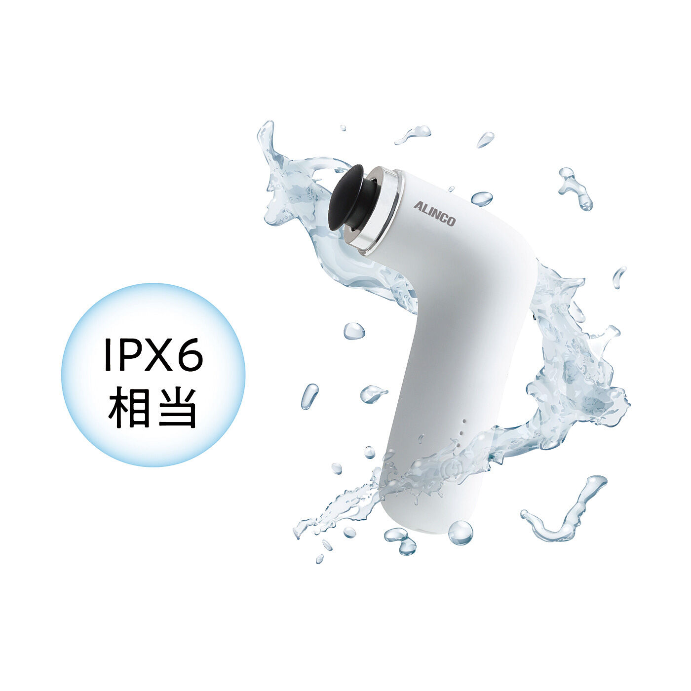 どこでもフェイス＆ボディーケア 深層アプローチ セルフエステマシン