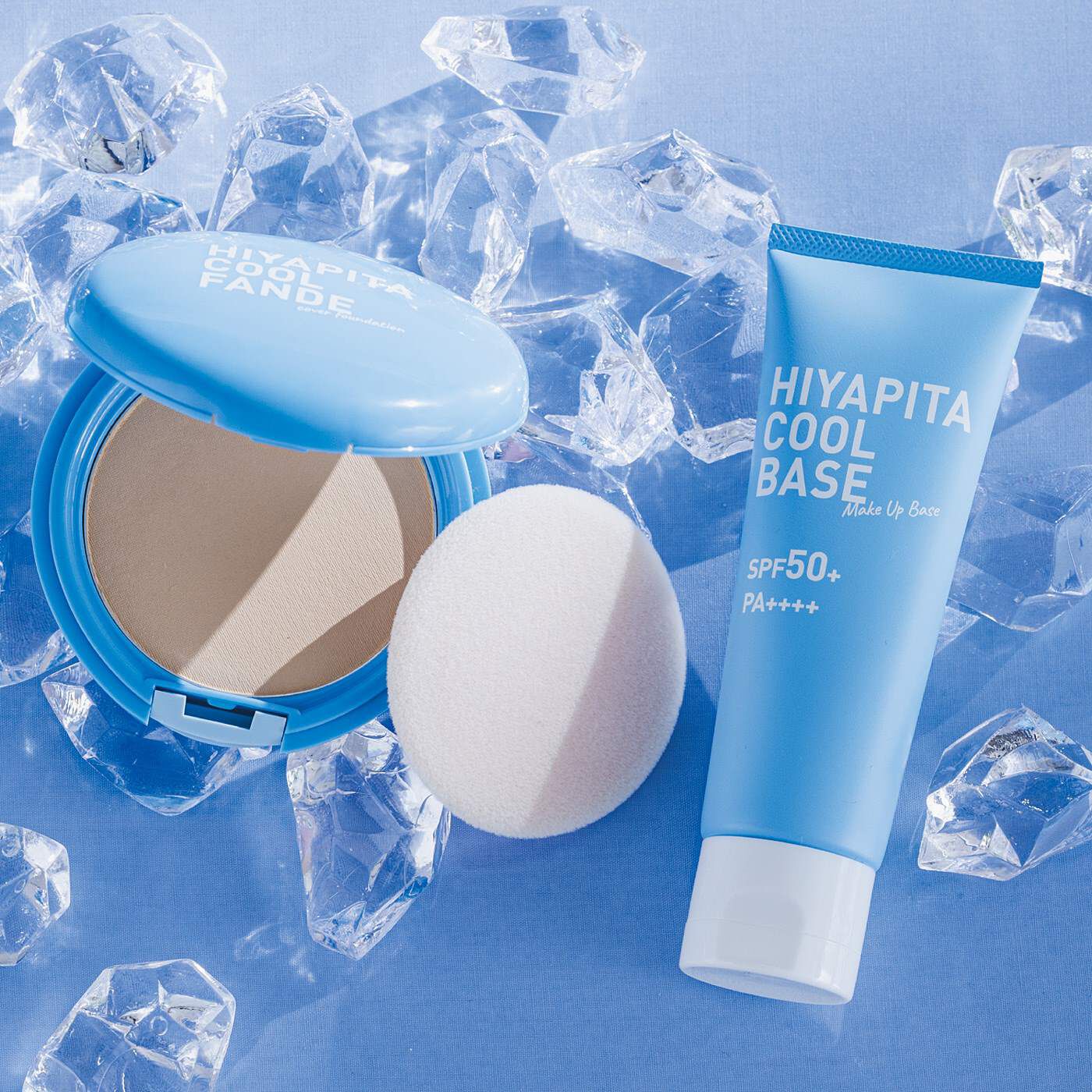 ひんやり冷たいUVカット化粧下地＆ファンデーションセット〈ナチュラル