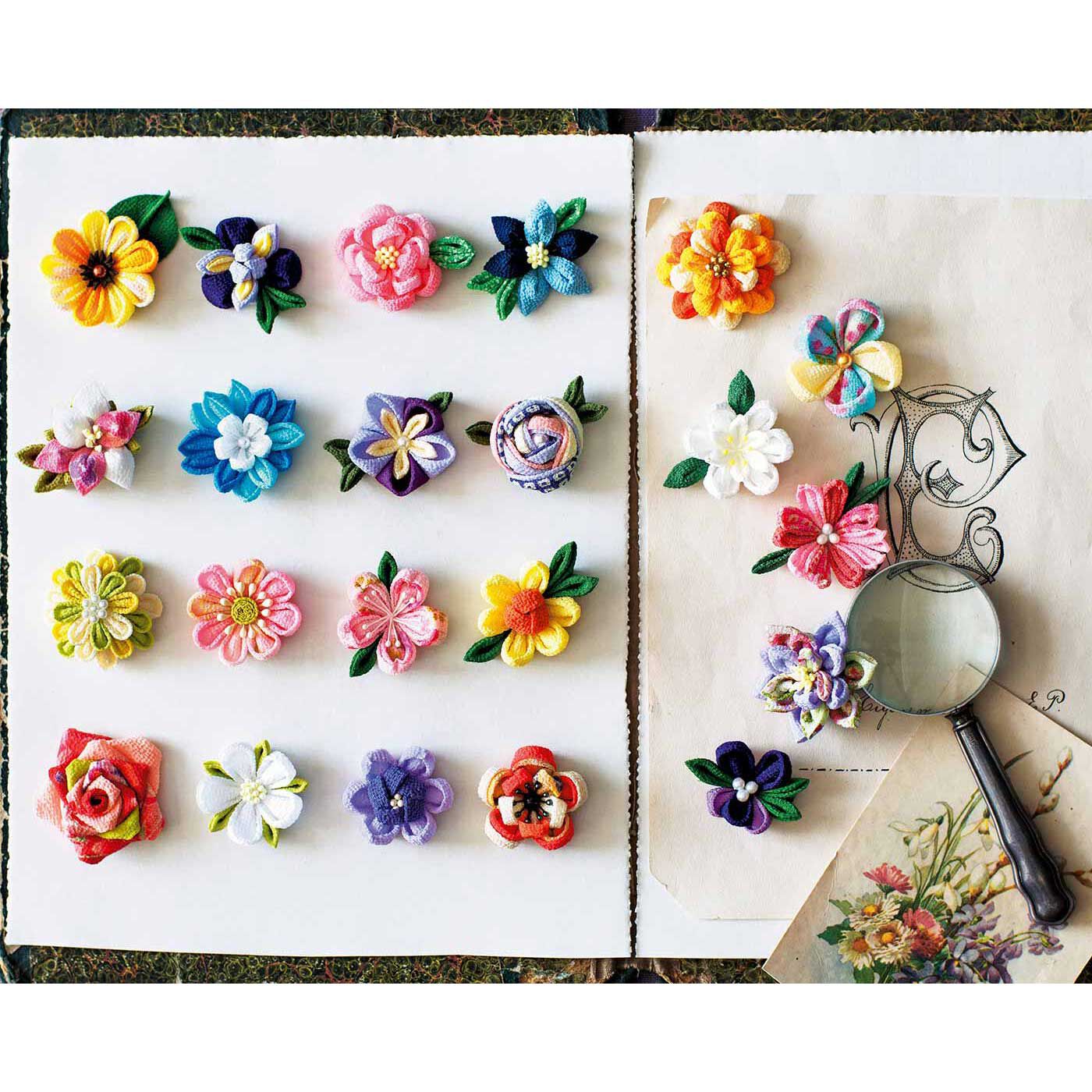 小さな一輪に個性がキラリ つまみ細工の花図鑑の会｜Couturier