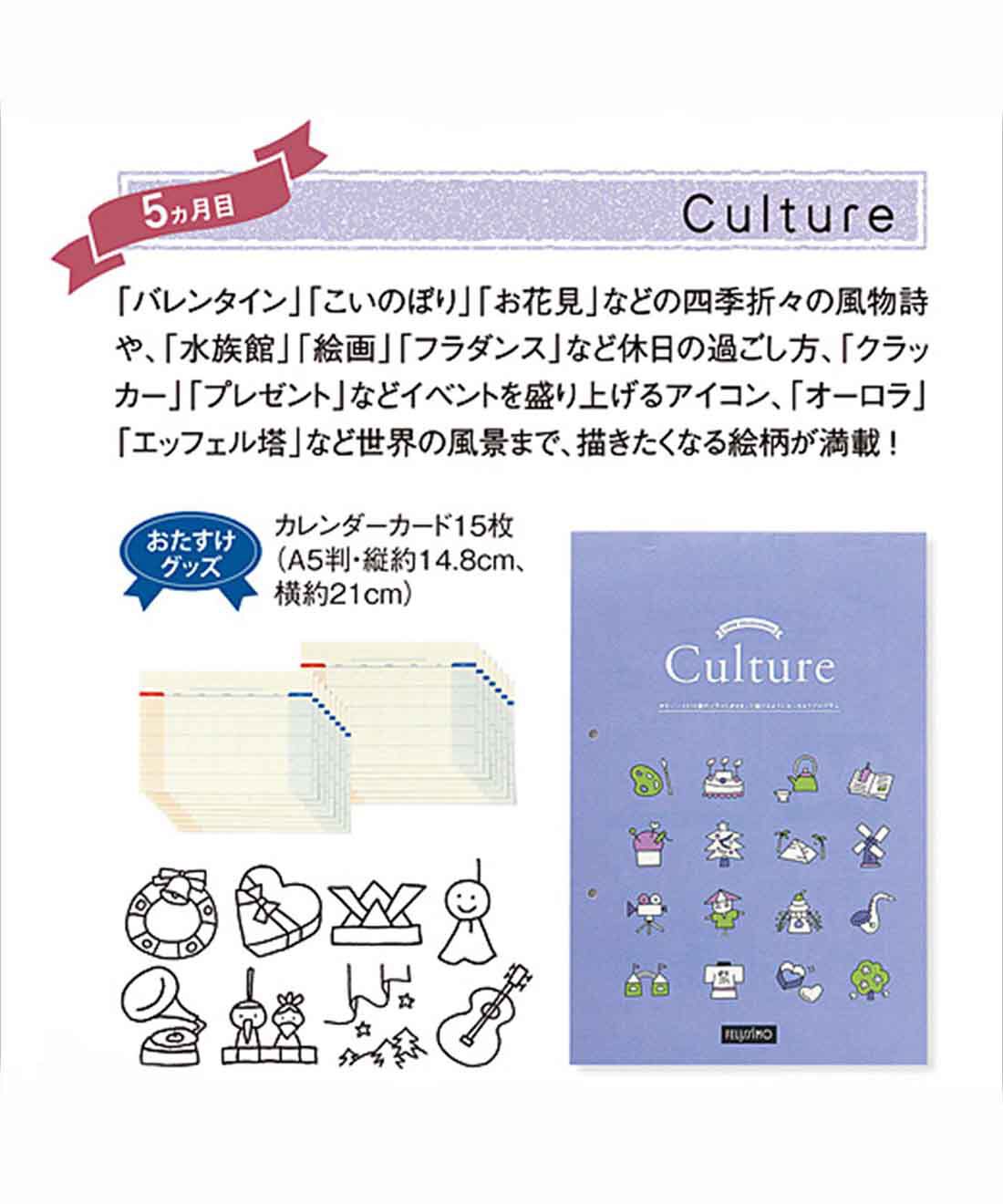 かわいい1000個のイラストがささっと描けるようになっちゃうプログラム