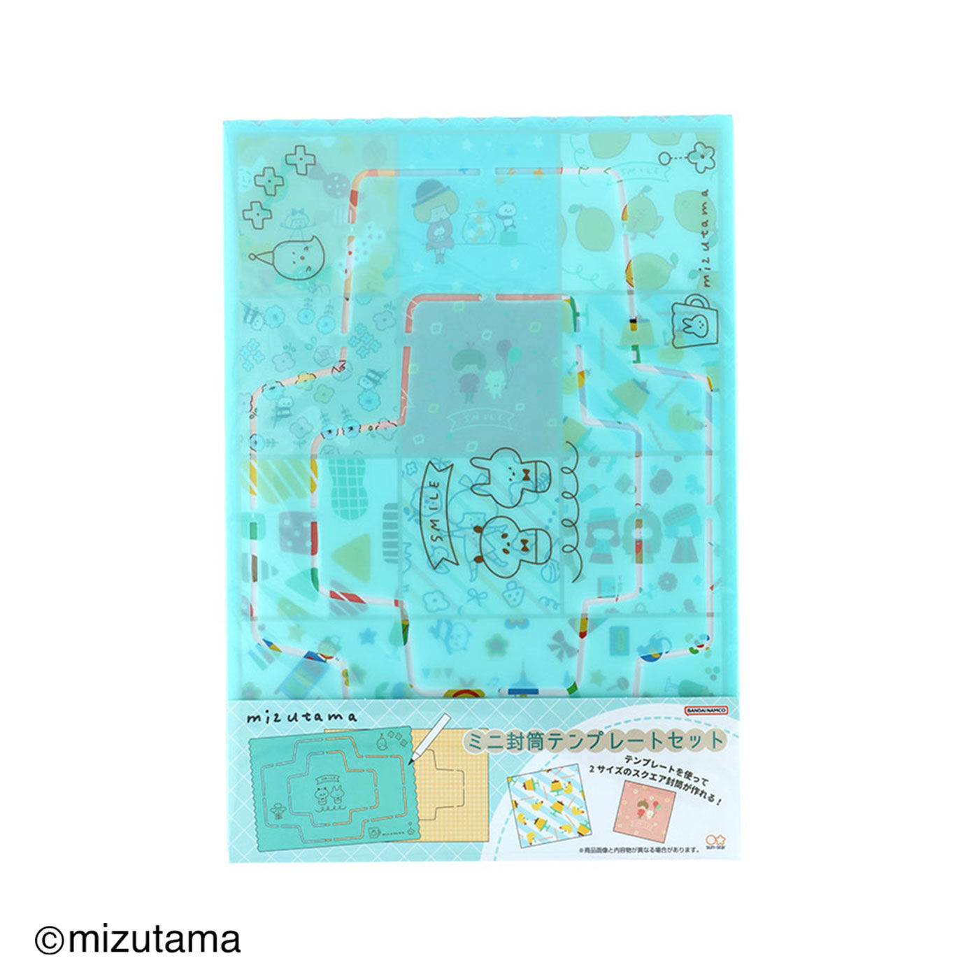 フェリシモ文具店の新商品一覧 - 2ページ目