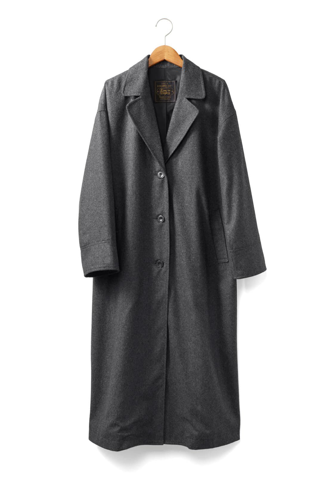 リブ イン コンフォート 長く愛せる ウール混素材の上品ロングコート