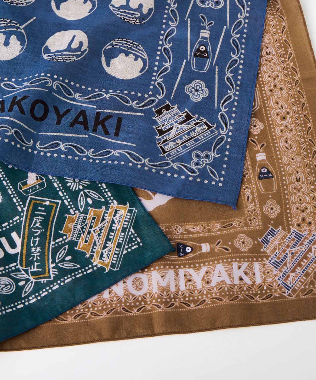 大阪食べもんモチーフ 手ぬぐいバンダナの会｜フェリシモの雑貨 Kraso