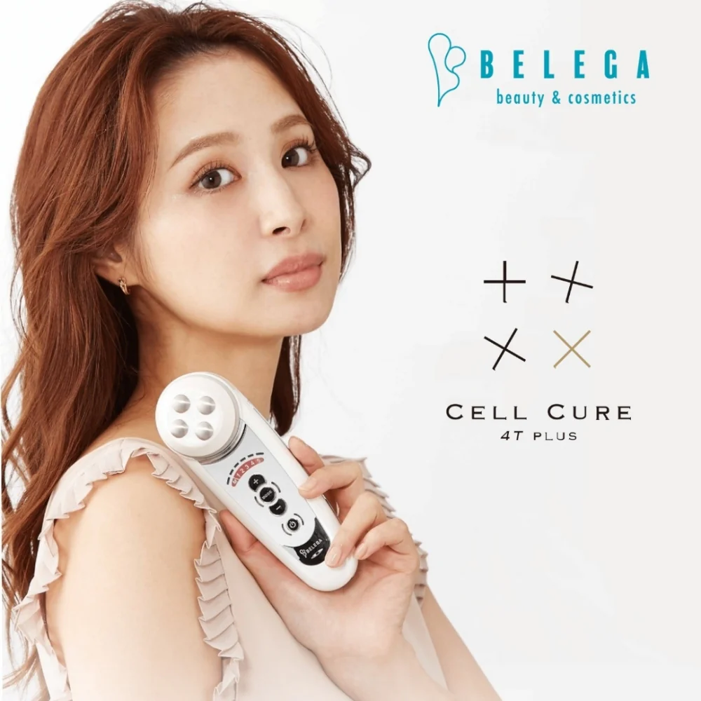 BELEGA CELL CURE 4T PLUS: Salon-Level Home Beauty Device – FEMASTIC