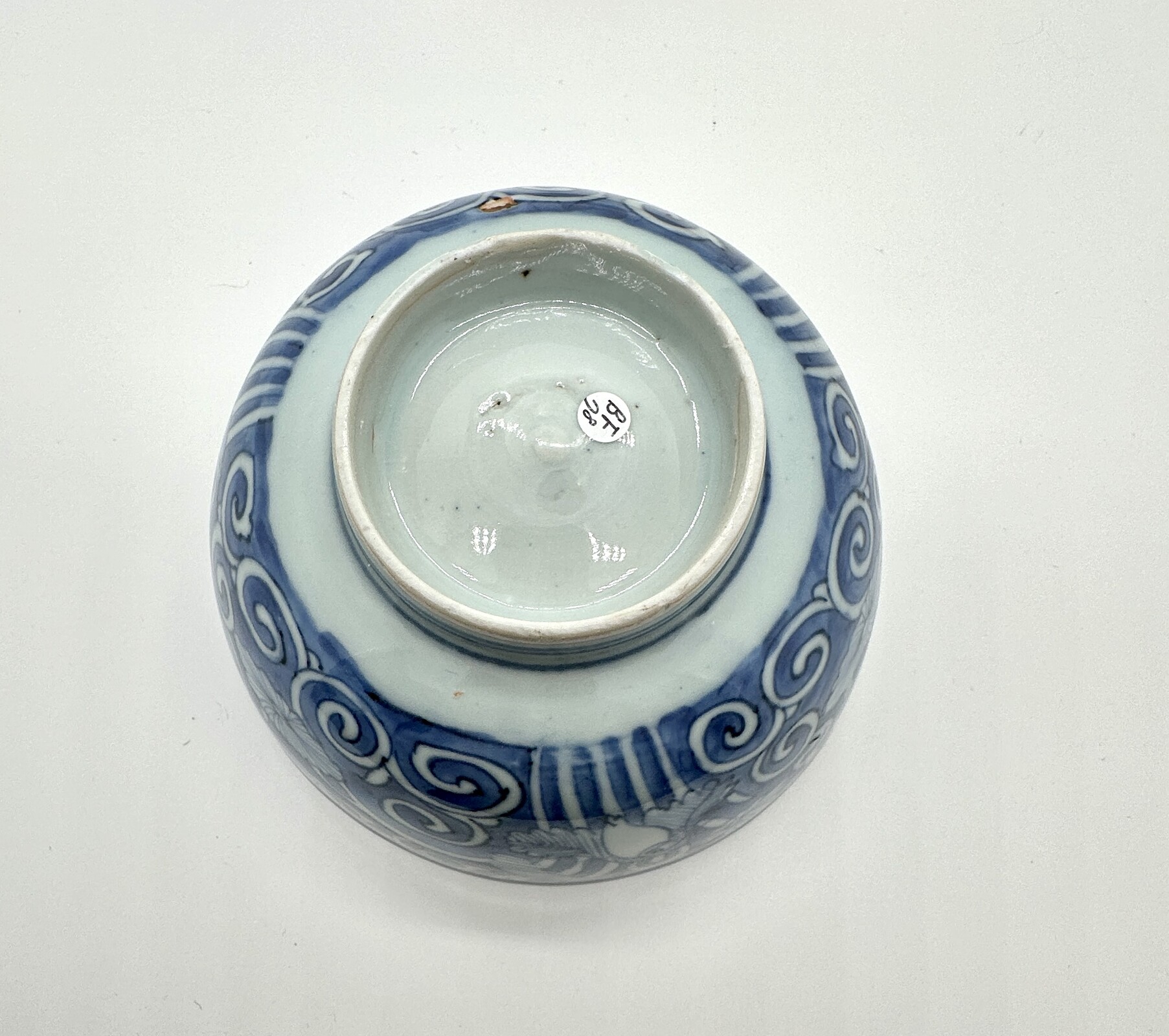 本mercy専用 大明萬暦年製 底款 青花染付対頭鳳紋