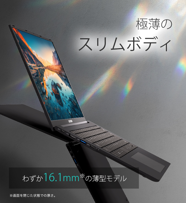 IRIEVISION 14.1インチ 軽量ノートPC FFF-PC14B1BK | FFF SMART LIFE