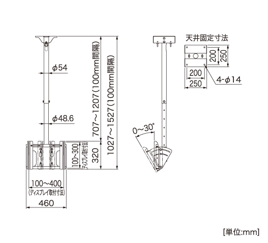 FA-CF-S ｜ フィットアングル