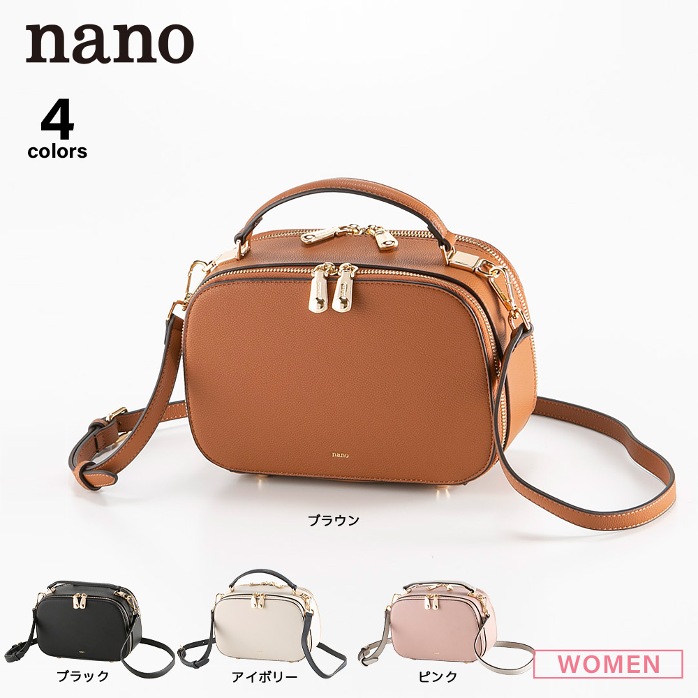 ナノ nano スクエアタイプ ダブルファスナーショルダ－バッグ XKB