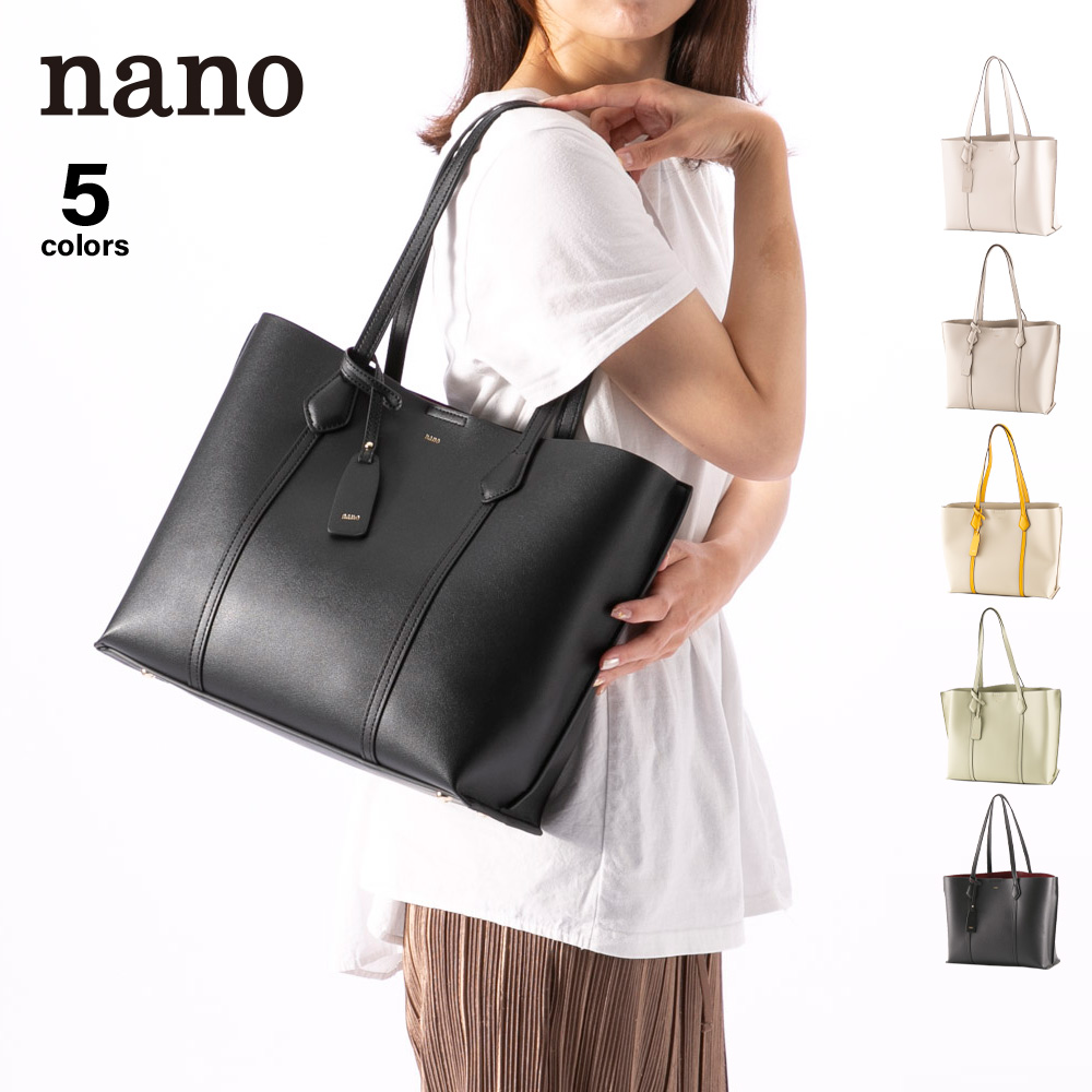 REN スキンウォーター ナノエッグ アウリ4箱分 メディコル スキン