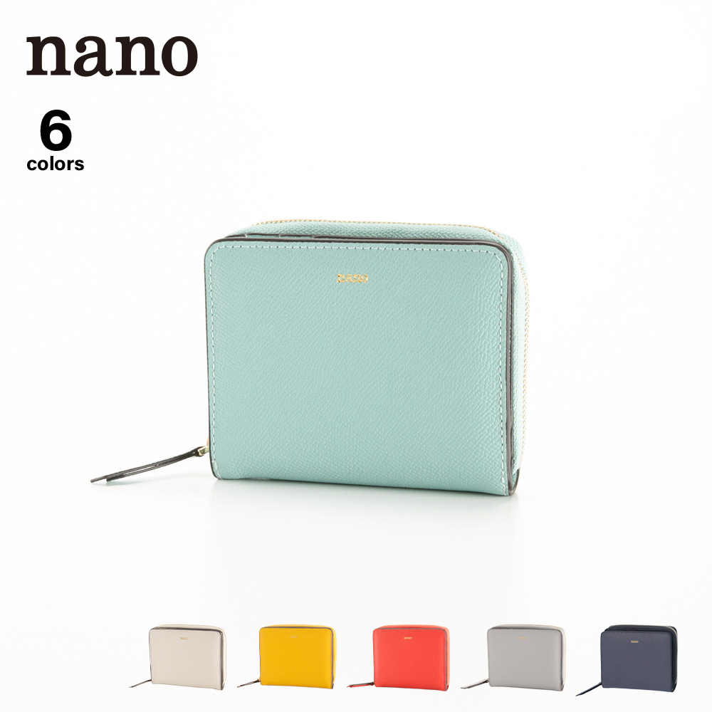 ナノ nano 折り財布 DS471【FITHOUSE ONLINE SHOP】 | フィットハウス