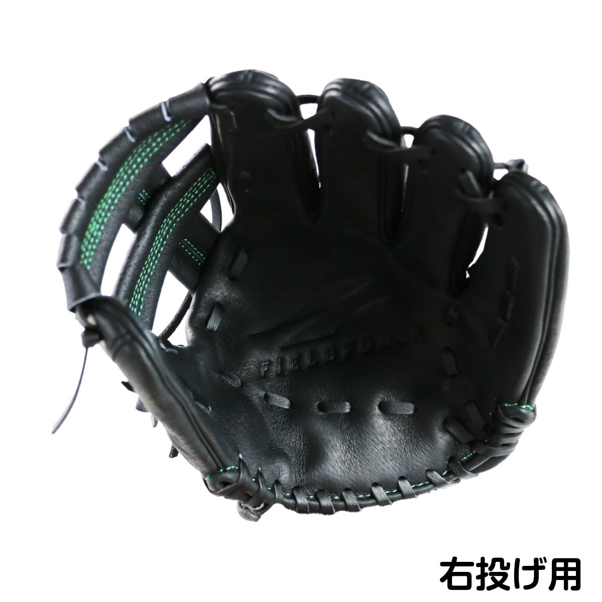 Stage1 グリーングラブ [軟式用]｜ FPSG-255BLU｜【野球】フィールド