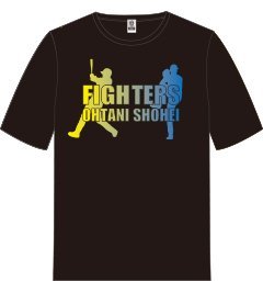 プレイヤーズスペシャル大谷選手グッズ発売 | 北海道日本ハムファイターズ