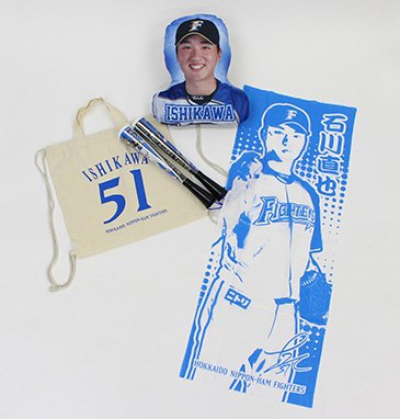 北海道日本ハムファイターズ プロコレキャップ#51石川直也(元日ハム