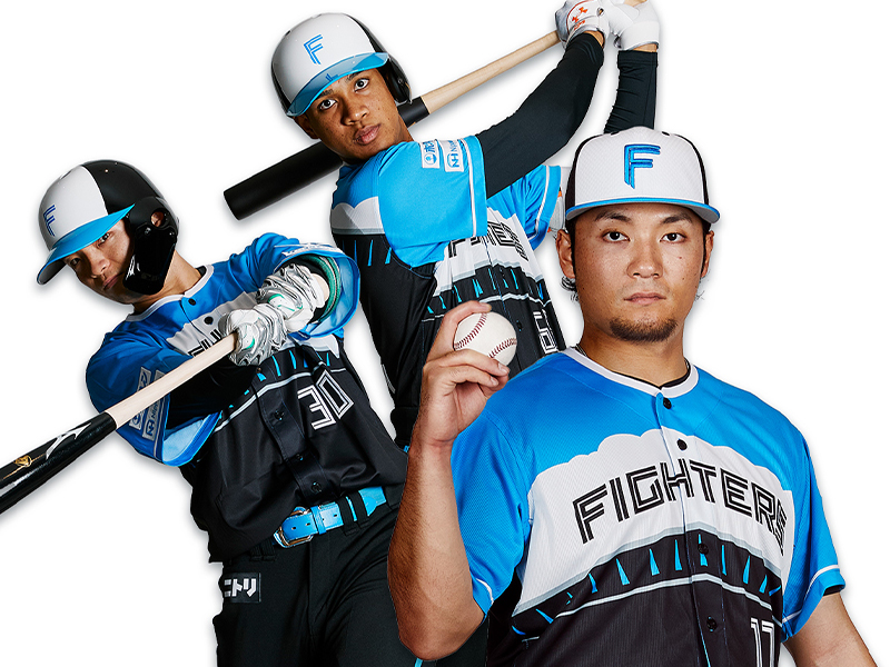 FAVプレ」開催！豪華賞品が当たるチャンス！ | 北海道日本ハムファイターズ