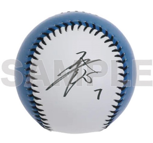 選手直筆サインボールが手に入る「サイン抽選」開催！ | 北海道日本