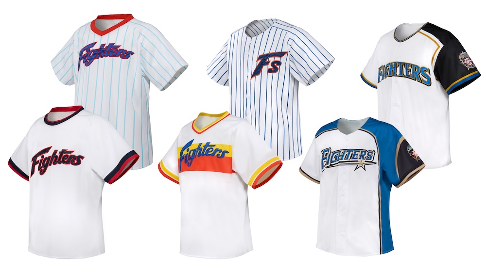 豪華賞品が当たるかも？スポンサーブース情報 | 北海道日本ハム