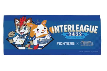 セ・パ交流戦2022》3球団コラボグッズ発売！ | 北海道日本ハムファイターズ
