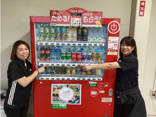 ファイターズ基金応援自動販売機の売上約65万円を受贈 | 北海道日本