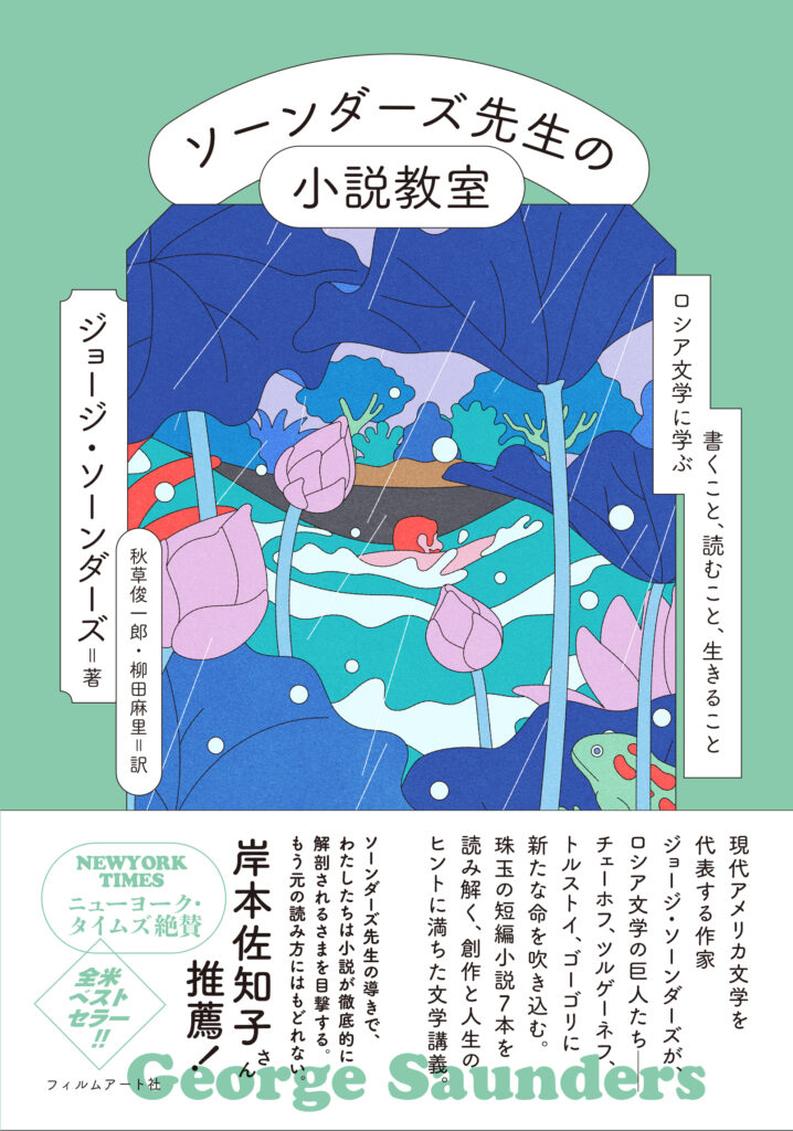 数の値打ち | 動く出版社 フィルムアート社