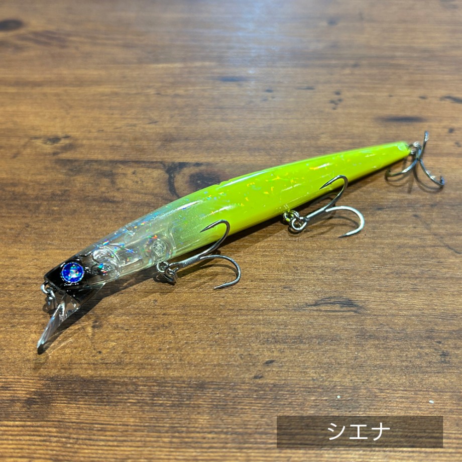 fimo Staff Log】 ブローウィン!140S fimoオリカラに新色追加!!