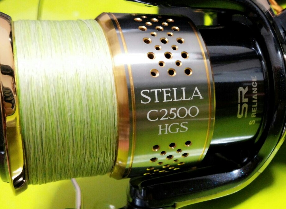 ブログ】 10ステラC2500HGS