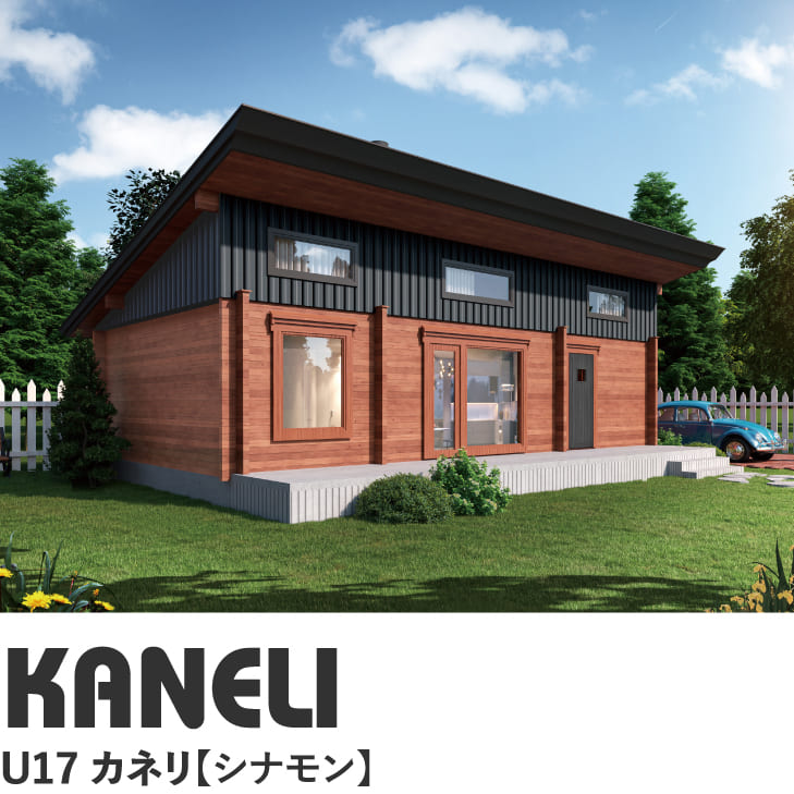 ログハウスモデル一覧 ｜ ログハウスのビックボックス