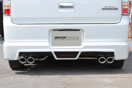 ファイナルコネクション