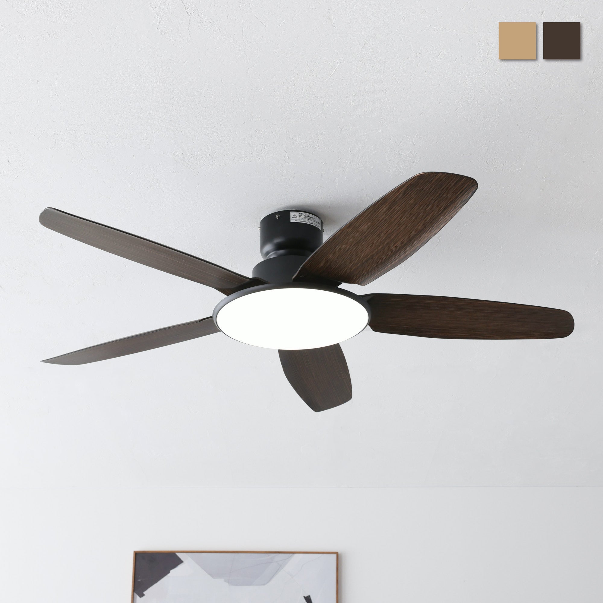 あす着] シーリングファンライト LED リモコン付 DCモーター 節電 天井