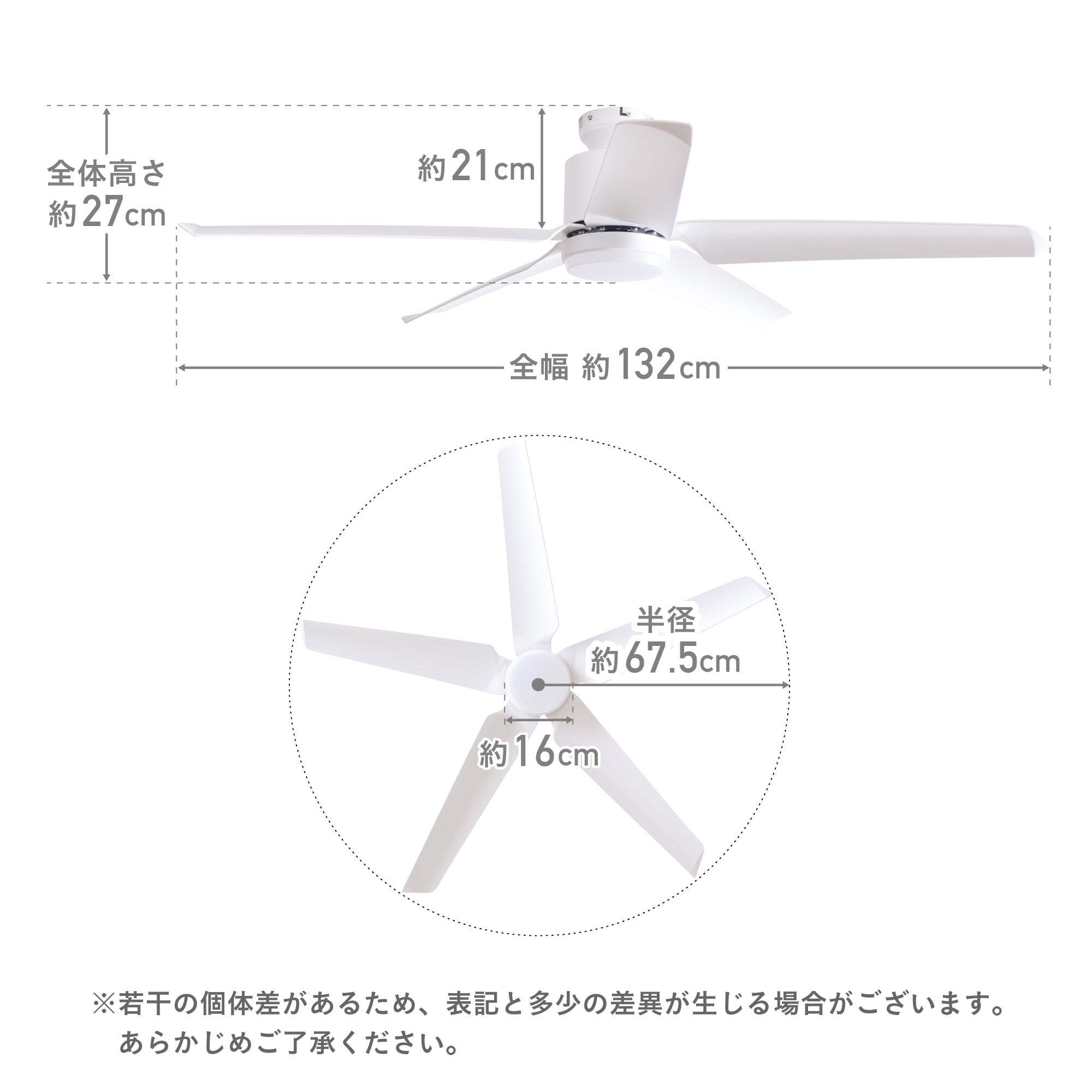 あす着] シーリングファンライト 傾斜天井対応 リモコン付 DCモーター