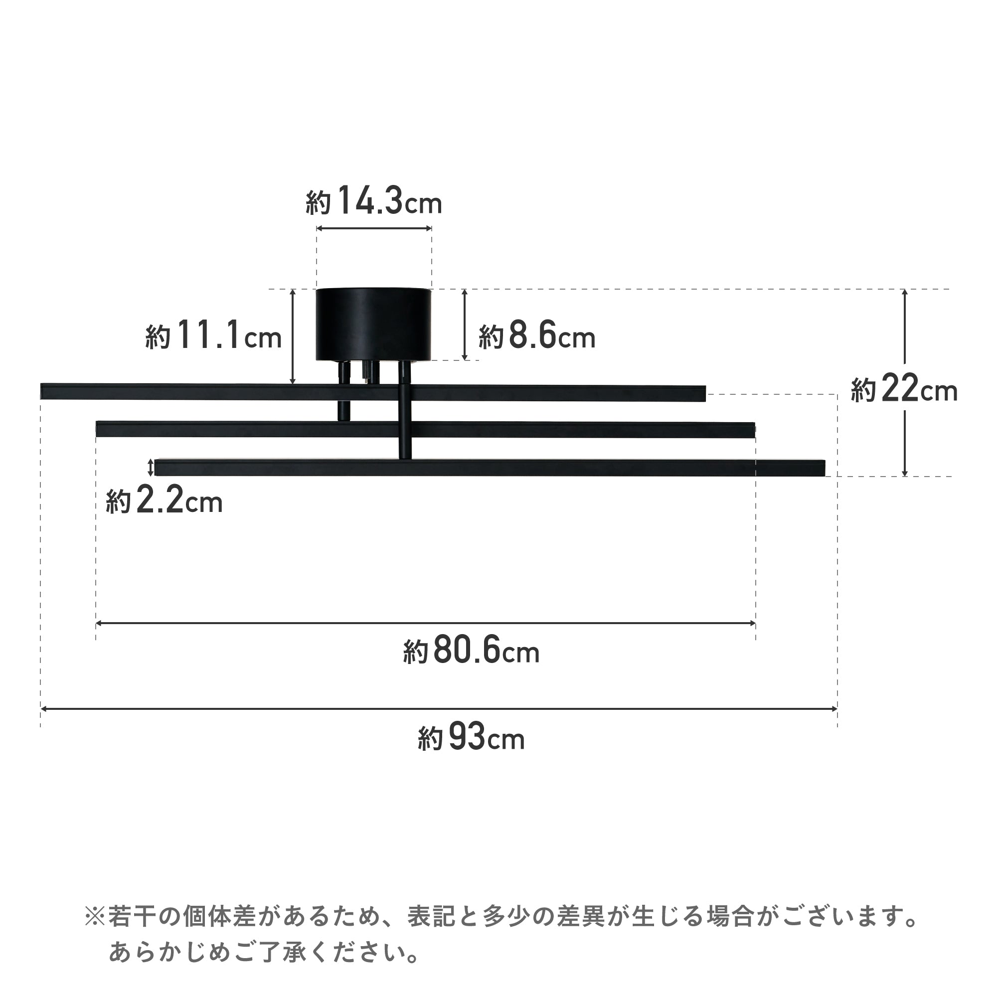 あす着] シーリングライト LED 天井照明 調光 調色 リモコン付き 可動