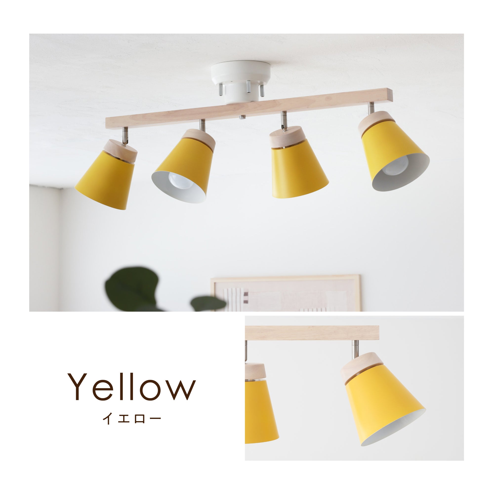 あす着] シーリングライト 天然木 ライト 間接照明 天然木 北欧 モダン