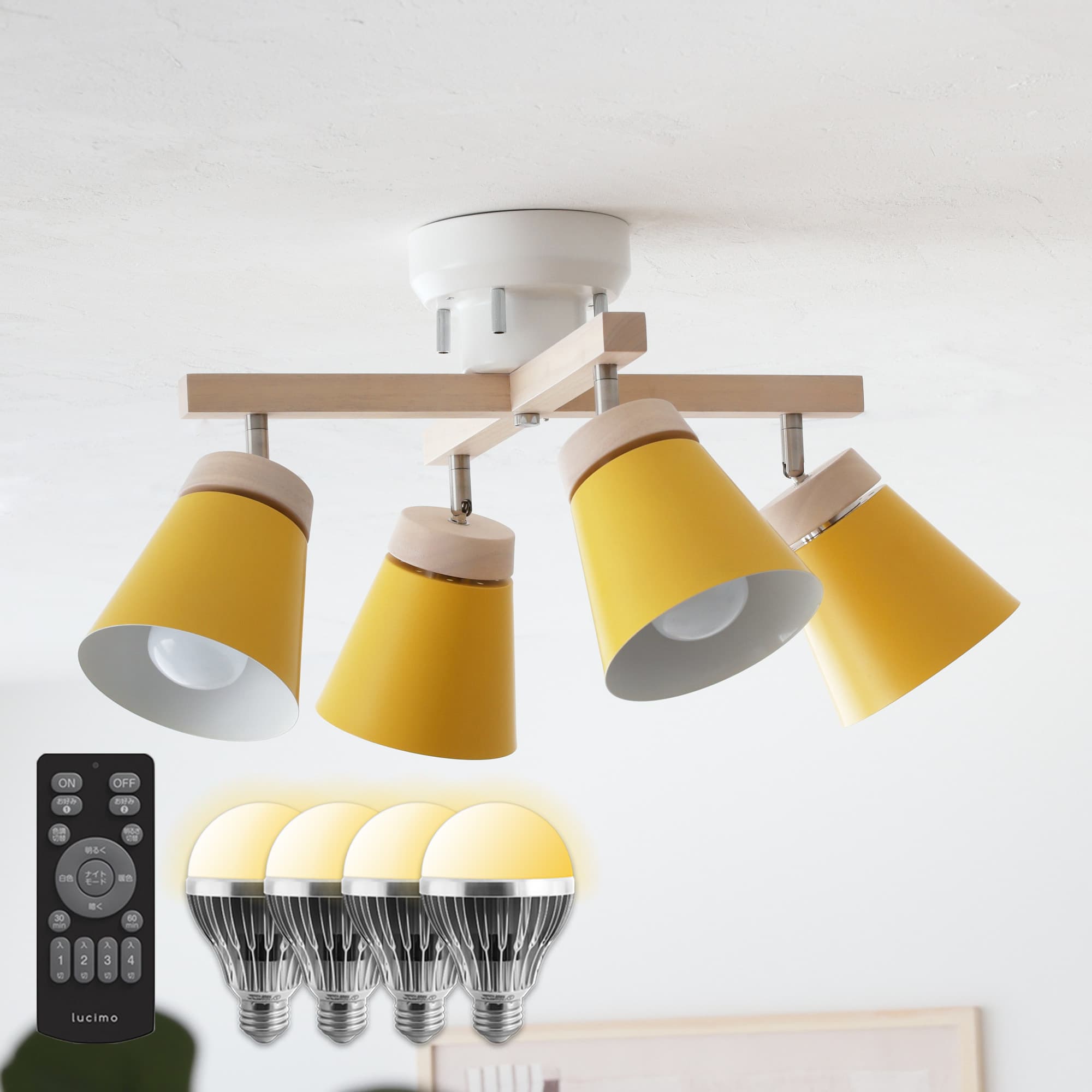 cll-mokno-cx-ye-luc15wg.jpg?v=