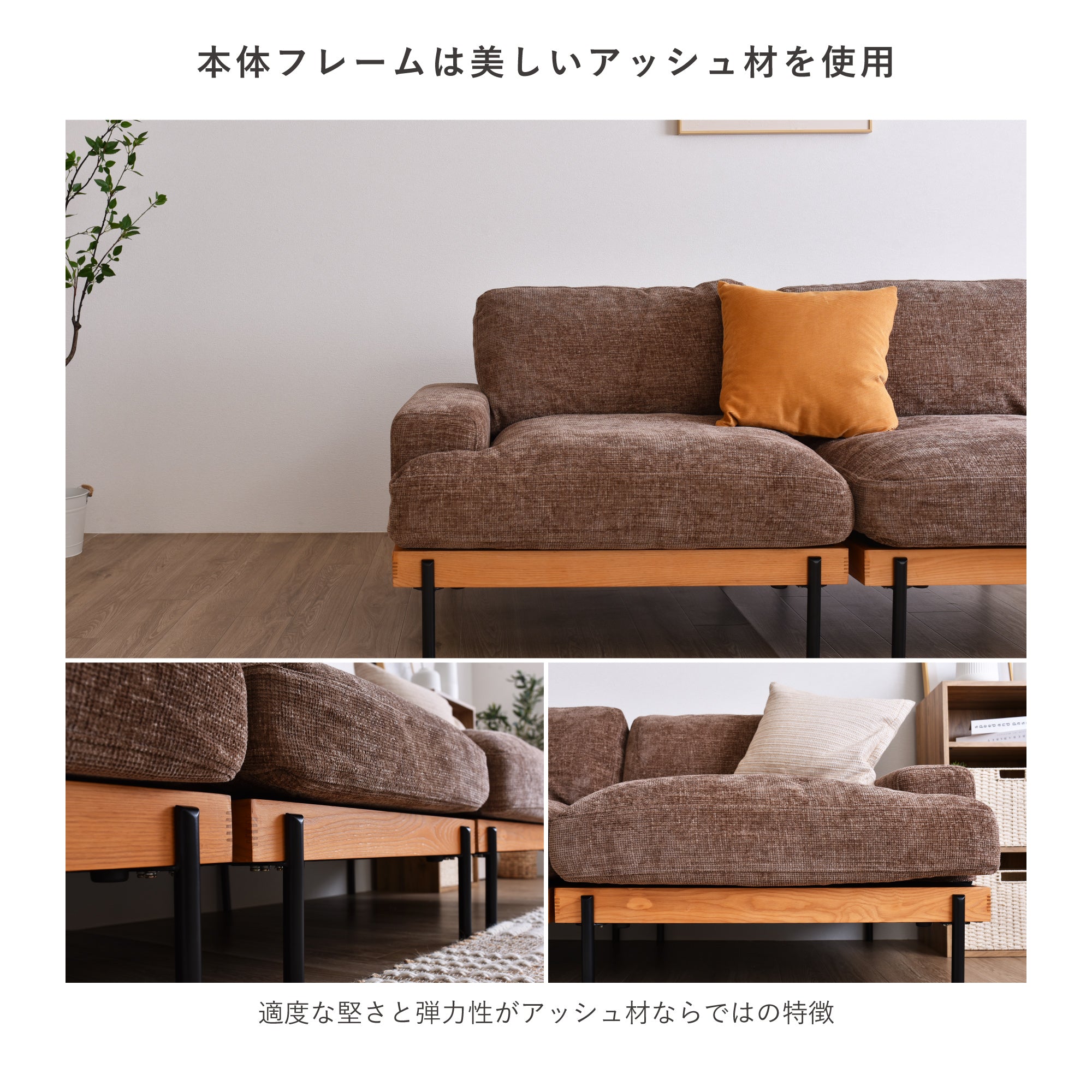 あす着] 幅250cm ソファ 3人掛け ソファー おしゃれ 座面 広い 奥行き