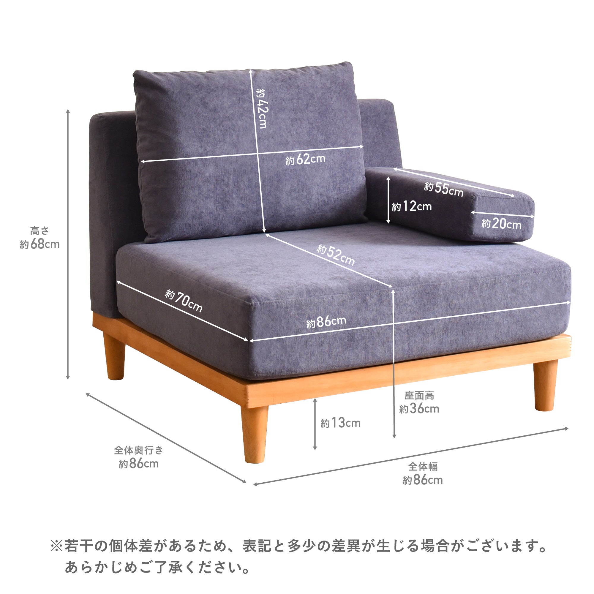 あす着] 幅86cm 1人掛け ソファ ローソファ 一人掛け ソファカウチ