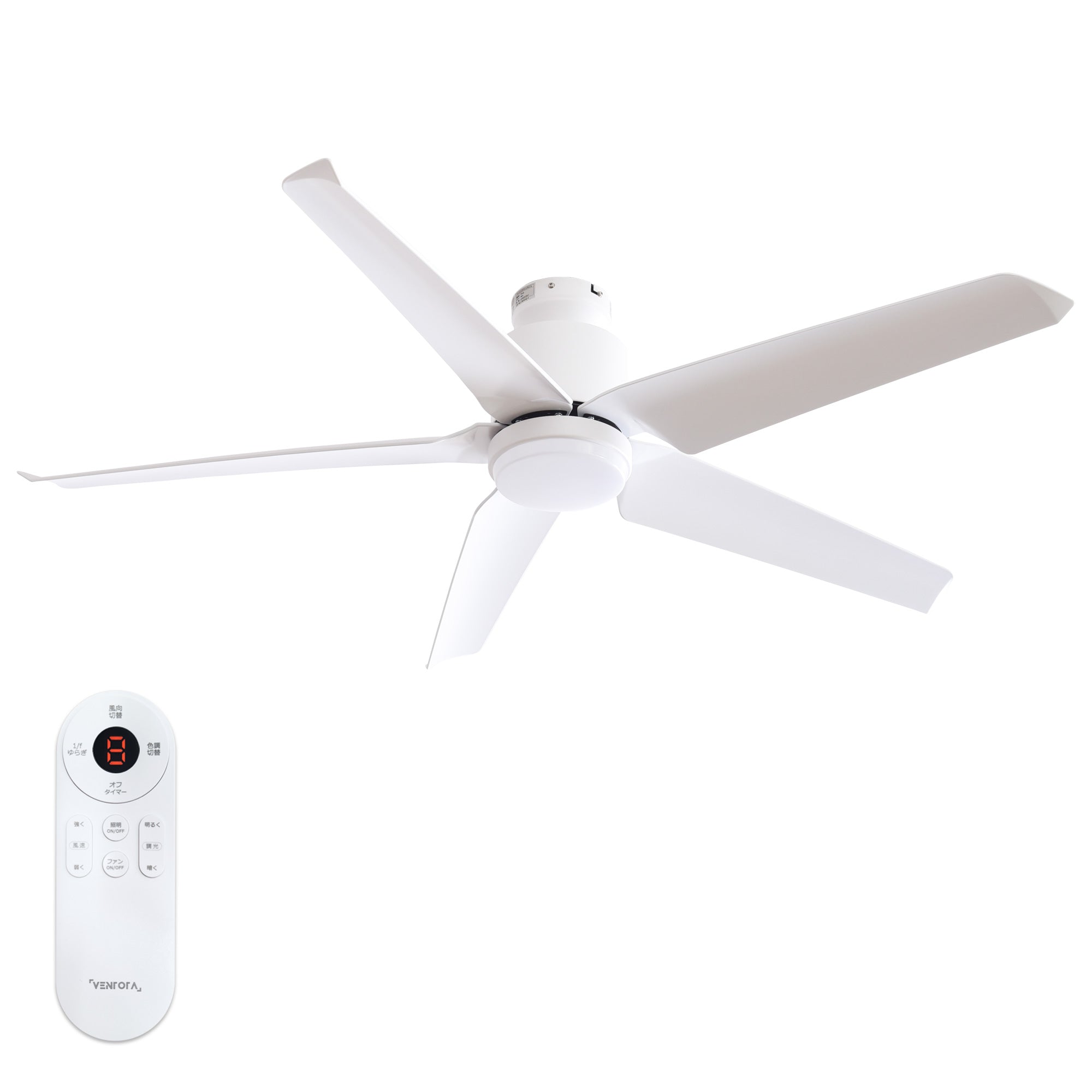 あす着] シーリングファンライト 傾斜天井対応 リモコン付 DCモーター