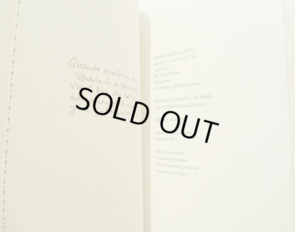 VERBALE SCRITTO / ブルーノ・ムナーリなどイタリア絵本を扱うフィネサ