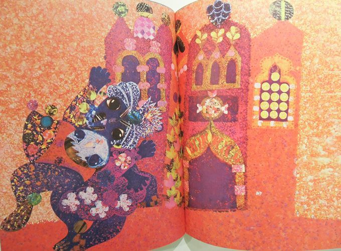 Petruska / チェコやロシアなど海外の新書と古書絵本のフィネサ・ブックス