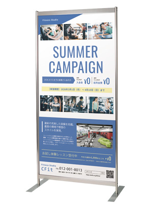 大判ロングスタンド HT|ファースト/サインディスプレイ