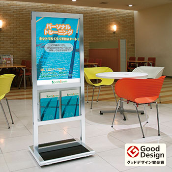 スライドポスターサインラック付 SPX|ファースト/サインディスプレイ