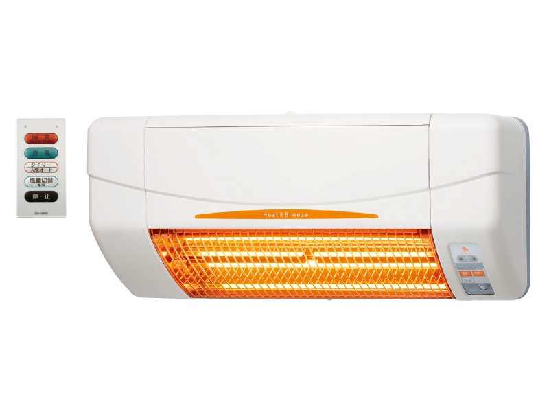 脱衣室用涼風暖房機 SDG-1200gSM: バリアフリー建材｜住宅建材通販の