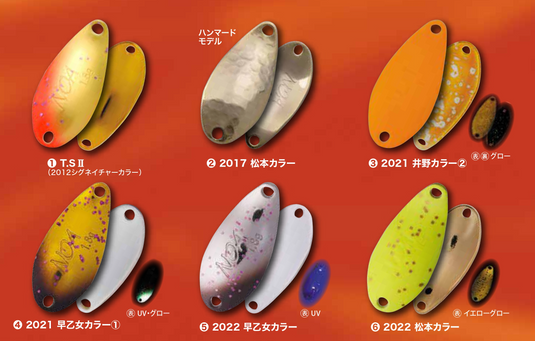 ロデオクラフト ノアシリーズ 【2025セレクトカラー】/ Rodio Craft