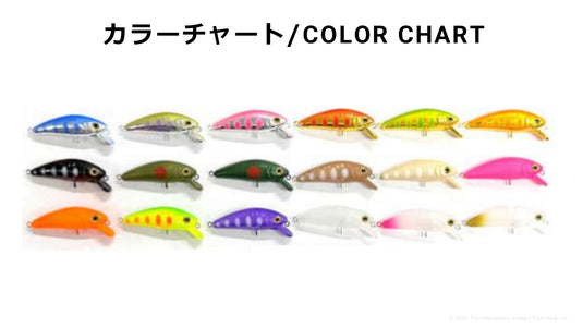 カルテラス(KARTELLAS)_Fish Hook