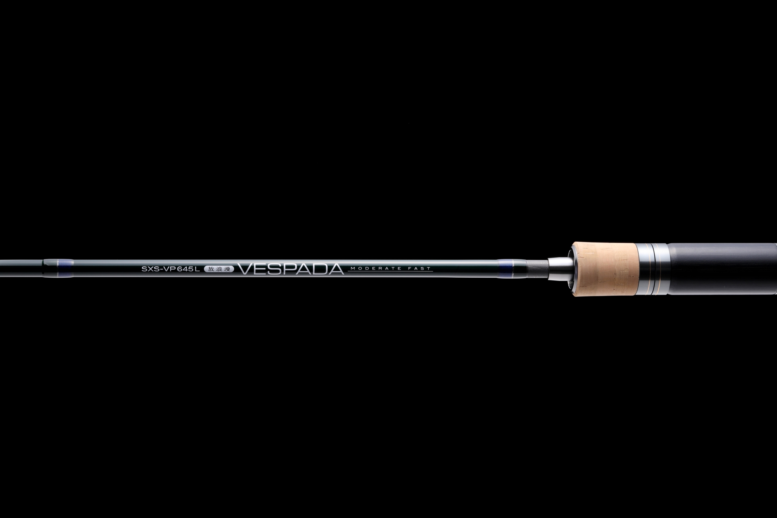 SXS-VP645L 放浪漫 VESPADA ヴェスパーダ – Fish.IN | Outdoor