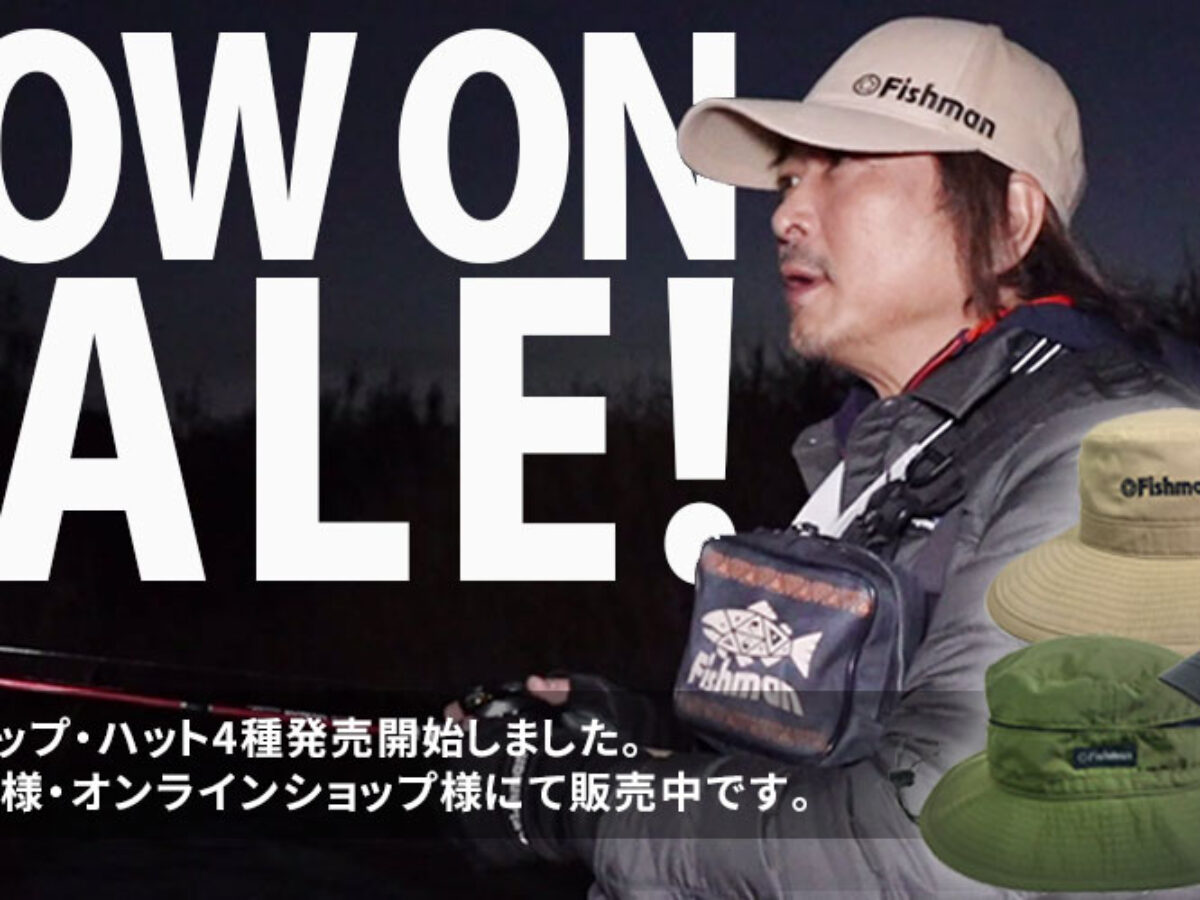 2021年Newハット・キャップ発売開始！ - Fishman（フィッシュマン）