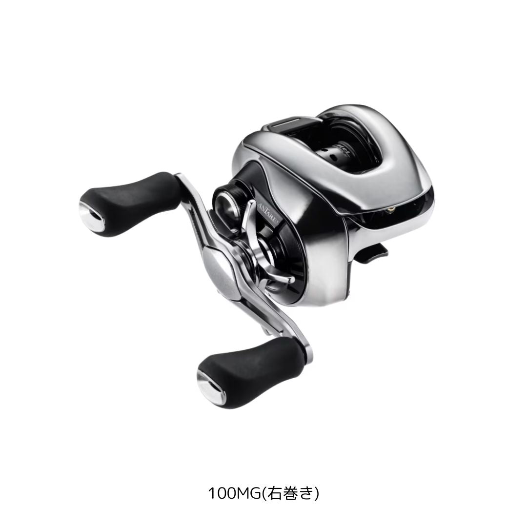 25 アンタレス25 サマーセールWEB限定価格 – フィッシングマックス WEBSHOP