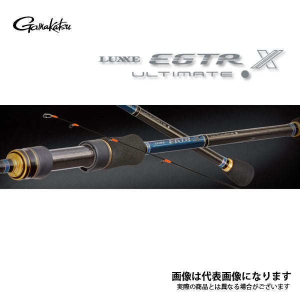 ラグゼ EGTRX アルティメイト S65ML＋-SOLID – フィッシングマックス