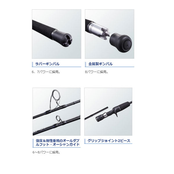 20ゲームタイプJ S64-2 – フィッシングマックス WEBSHOP