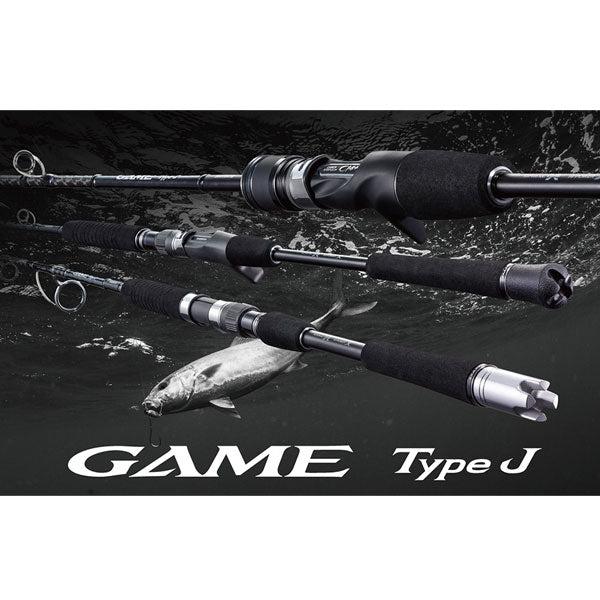 20ゲームタイプJ B60-4 – フィッシングマックス WEBSHOP