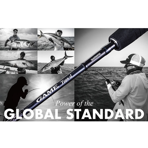 20ゲームタイプJ B60-3 – フィッシングマックス WEBSHOP